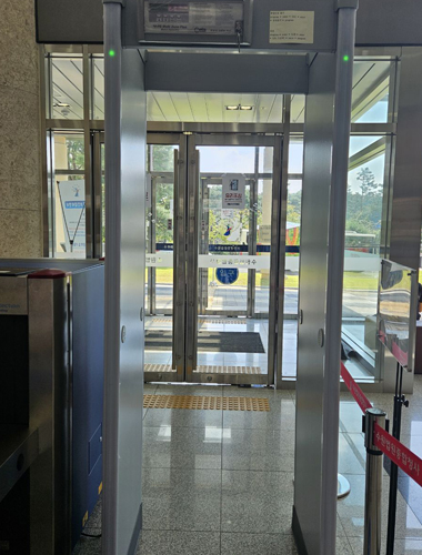 2´Ü°è: ¹®Çü°Ë»ö´ë À̹ÌÁö